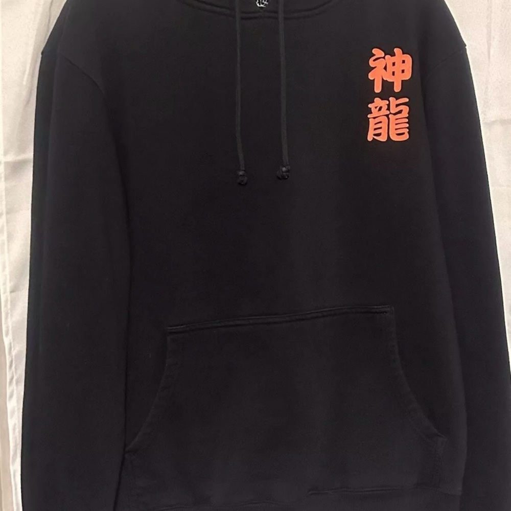 Original Toei Animation Dragon Ball Z Shenron Hoodie Size M Vintage Anime Dragon